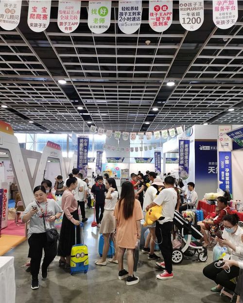 拾月母婴亮相2020中国 南京孕童产业博览会,备受关注